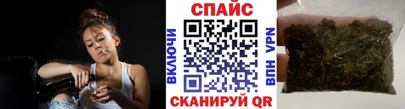 Бутират 1.4BDO  Наволоки 