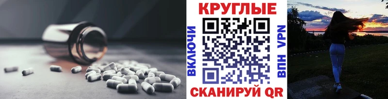 kraken вход  Наволоки  ЭКСТАЗИ XTC 