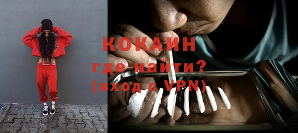 бутират Баксан