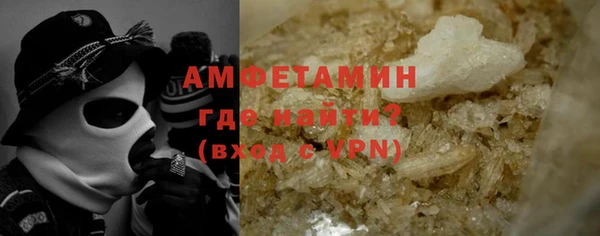дурь Балахна
