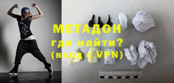 мет Балабаново