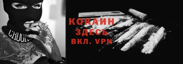 мет Балабаново