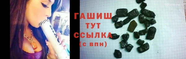 дурь Балахна