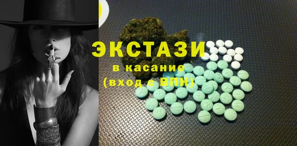 мет Балабаново