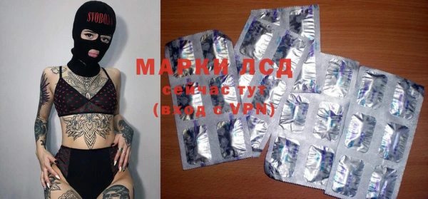 мет Балабаново