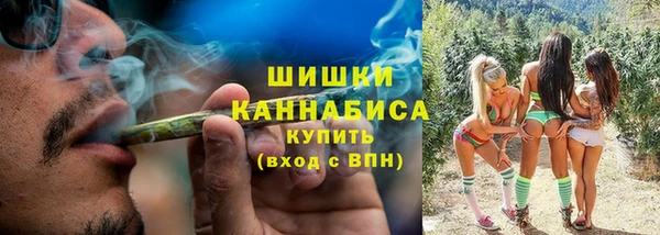 мет Балабаново