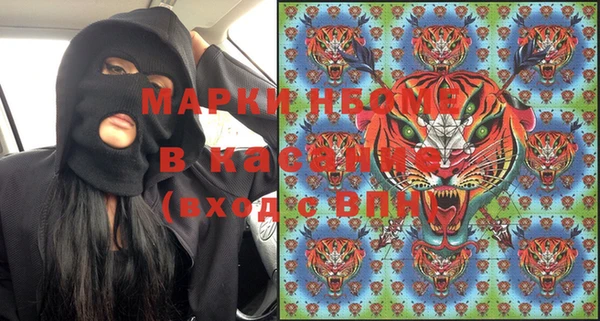 мет Балабаново