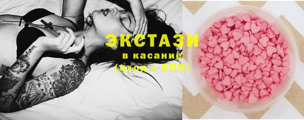 мет Балабаново