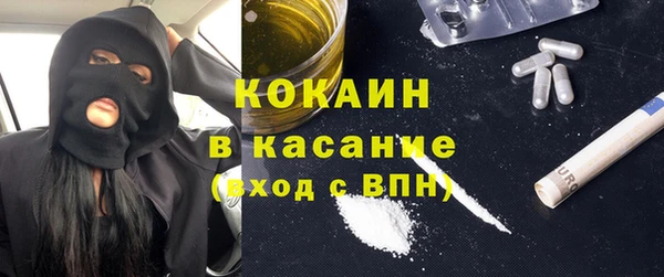 мет Балабаново