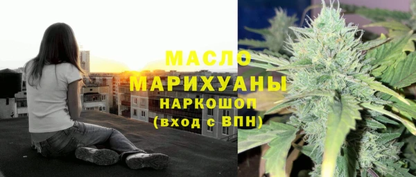 мет Балабаново