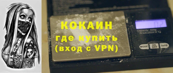 дурь Балахна