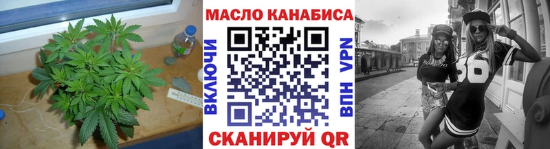 кракен зеркало  Наволоки  Дистиллят ТГК Wax 